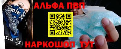МДПВ Рязань