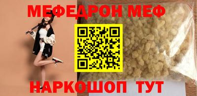 МДПВ Рязань