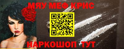экстази Рыбинск