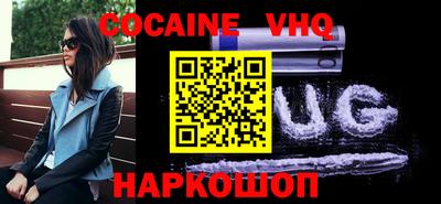 экстази Рыбинск