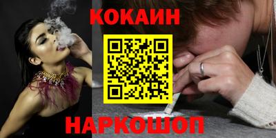 экстази Рыбинск