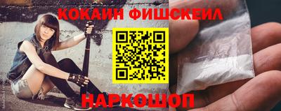 мет Рузаевка