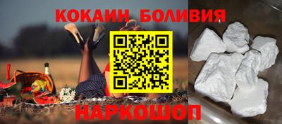 мет Рузаевка
