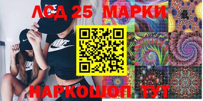 МДПВ Рязань