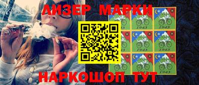 apvp Свободный