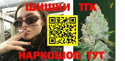 экстази Рыбинск