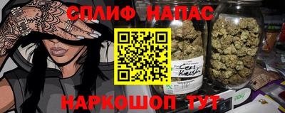экстази Рыбинск