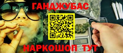 СК Северобайкальск