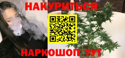 экстази Рыбинск