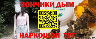 СК Северобайкальск