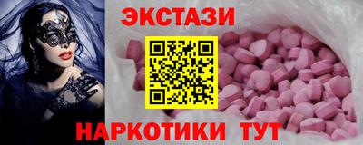 МДПВ Рязань