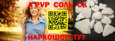 МДПВ Рязань