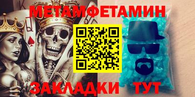 МДПВ Рязань