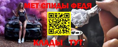 экстази Рыбинск