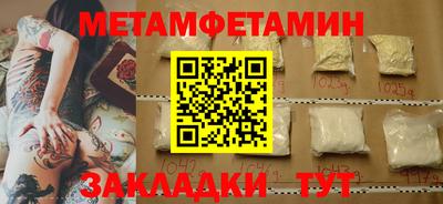 экстази Рыбинск