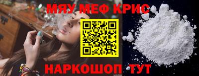 apvp Свободный