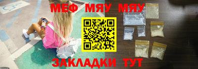 МДПВ Рязань