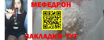 МДПВ Рязань