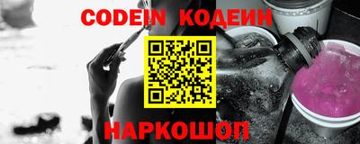 экстази Рыбинск