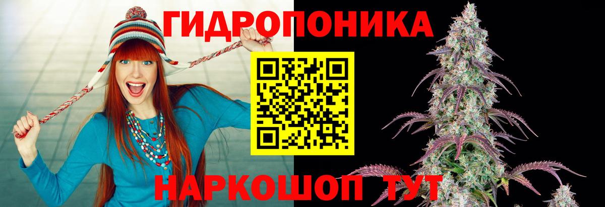 МАРИХУАНА SATIVA & INDICA  Вход с VPN  Бошки Шишки AK-47  МАРИХУАНА LSD WEED  Воткинск 